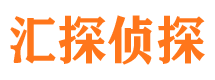 九寨沟捉小三公司